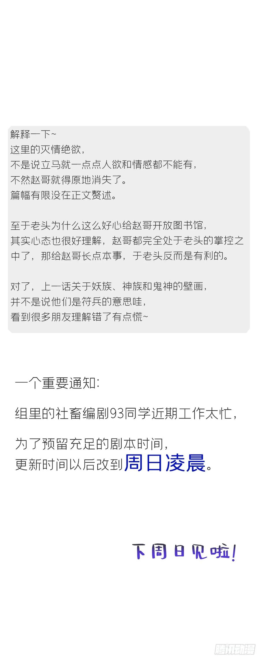 83.jpg