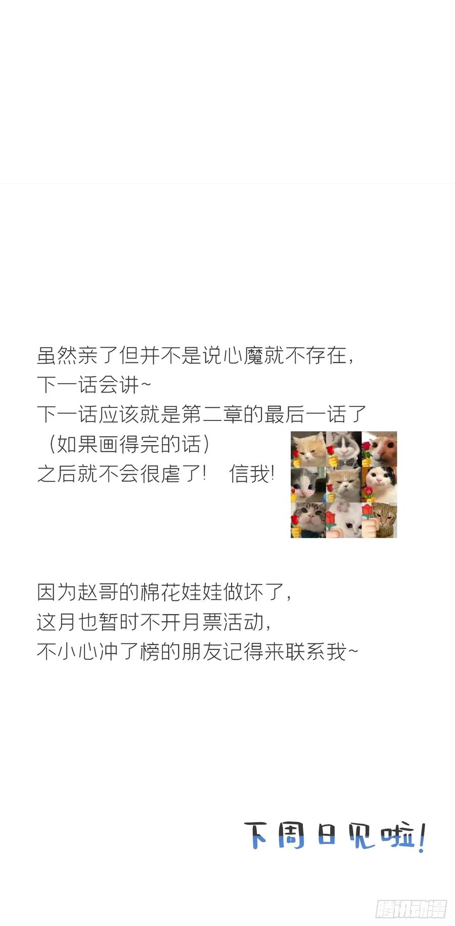 86.jpg