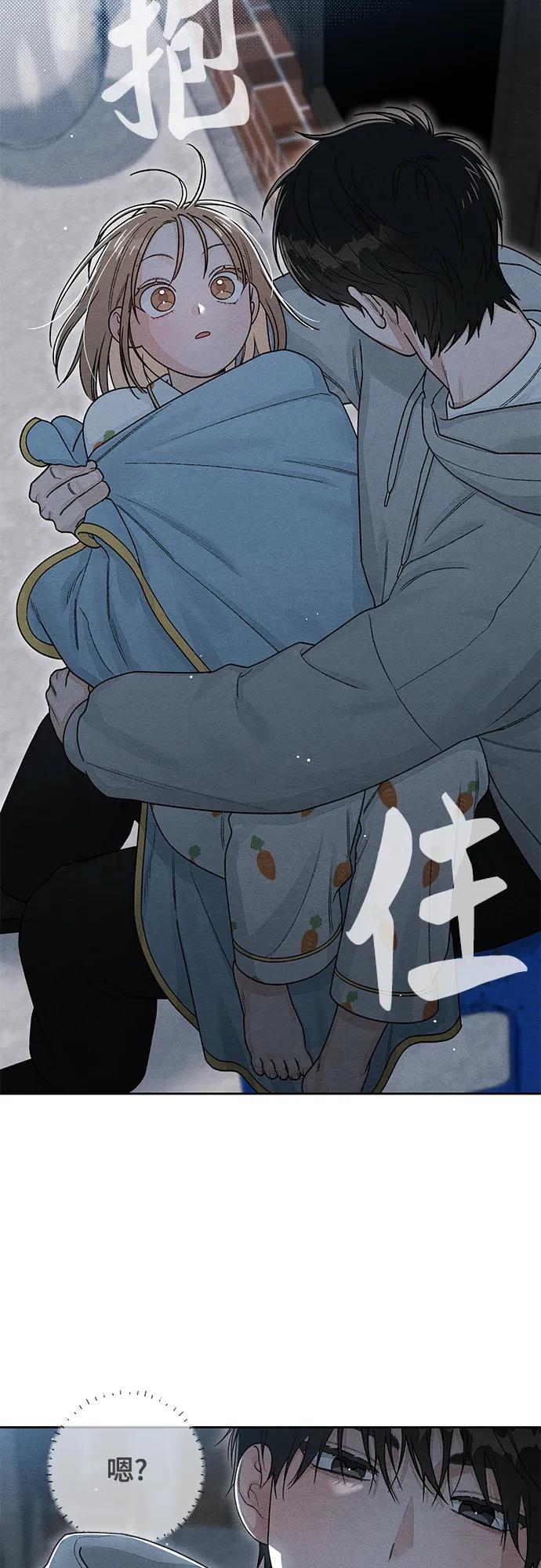 第104话-青春启示录-HAN SEO（第32张）