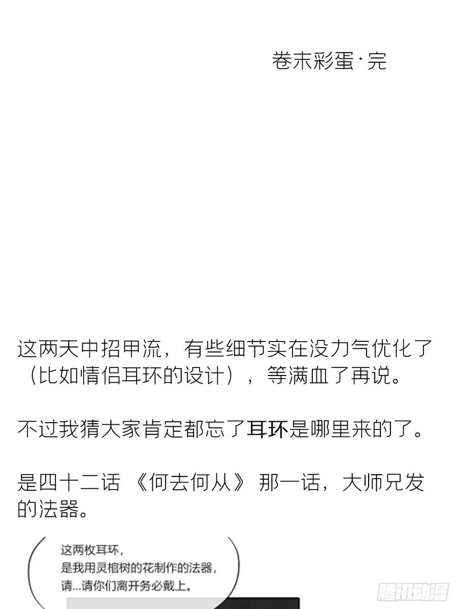 78.jpg