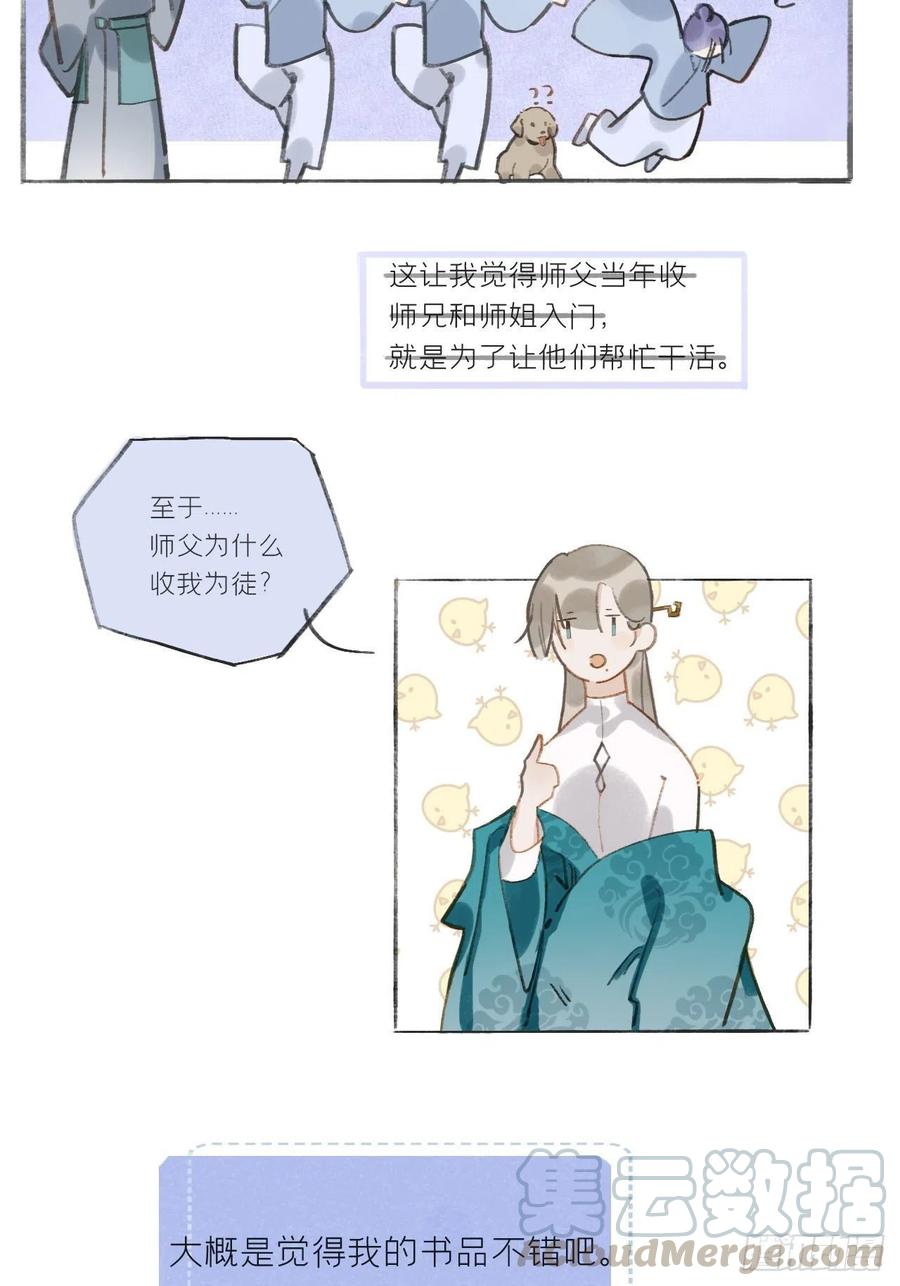 49.jpg