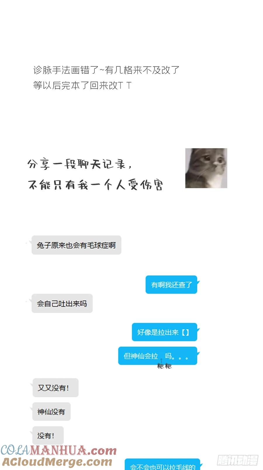 70.jpg