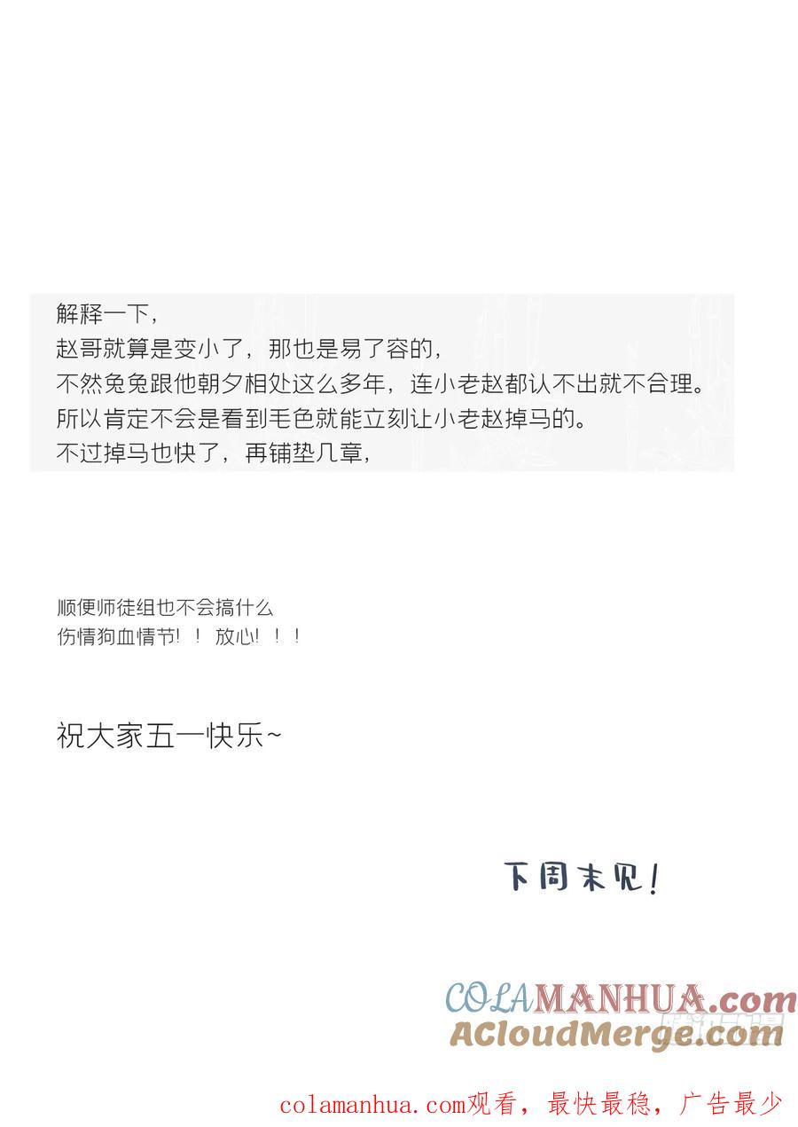 67.jpg