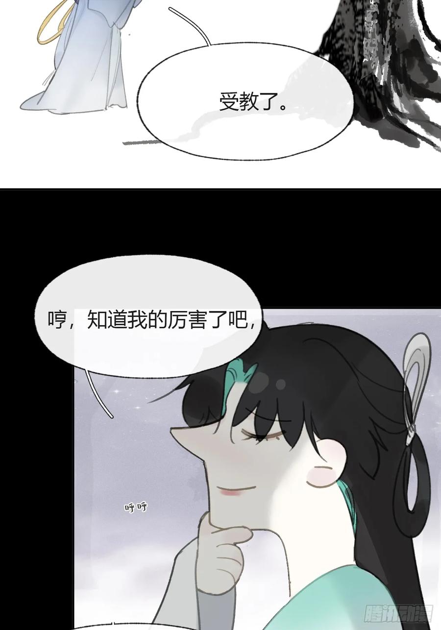 48.jpg