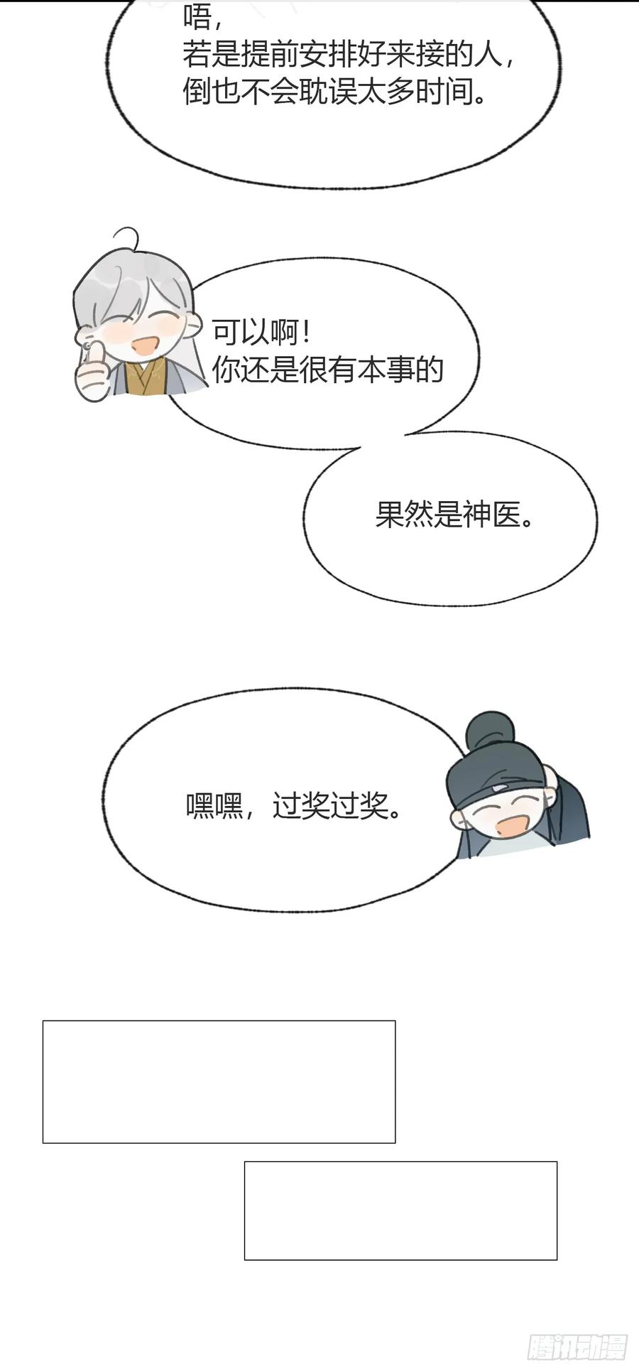 38.jpg