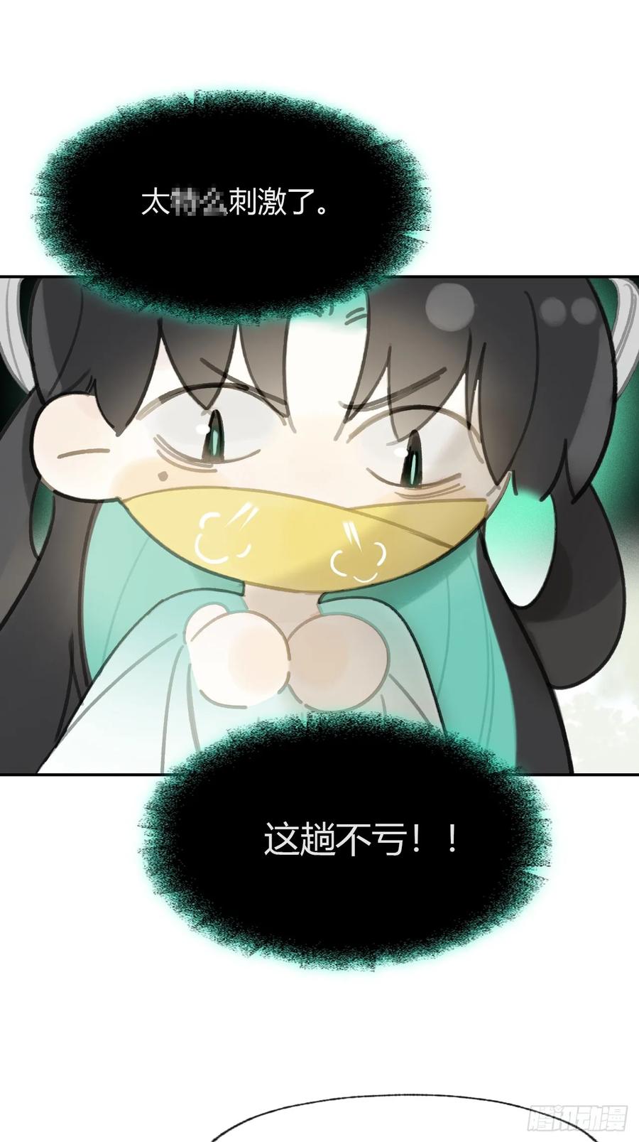 33.jpg