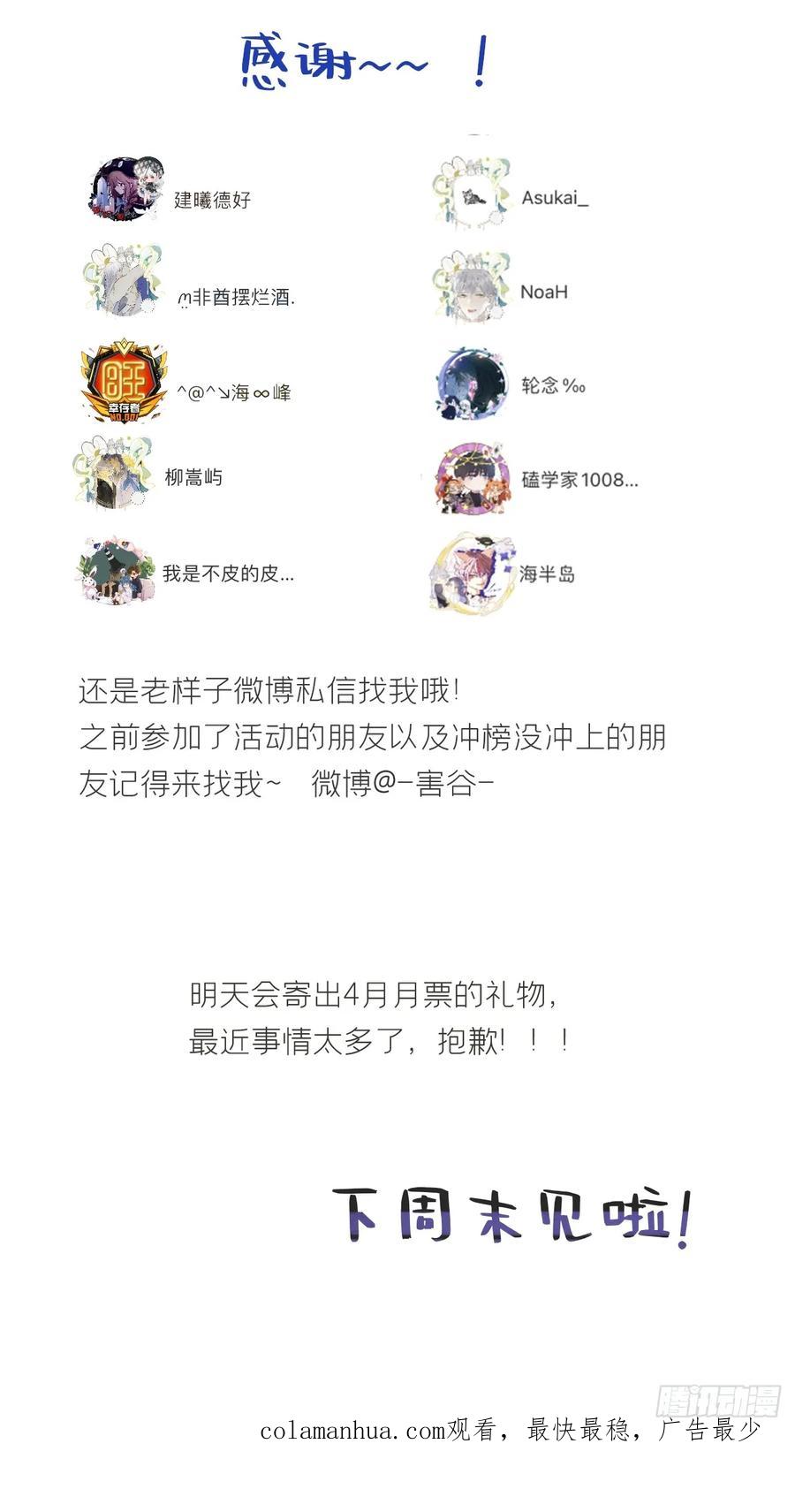 99.jpg