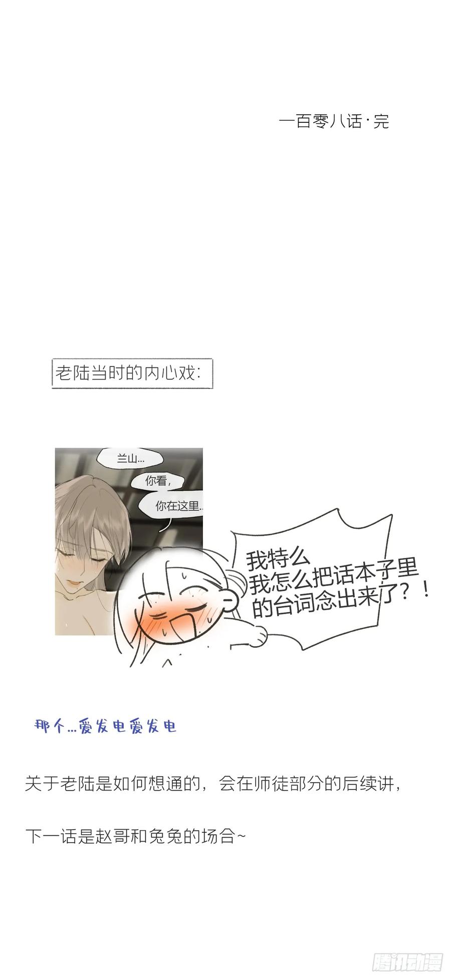 98.jpg