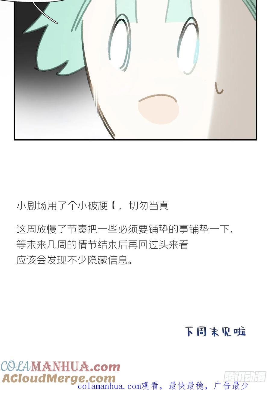 67.jpg