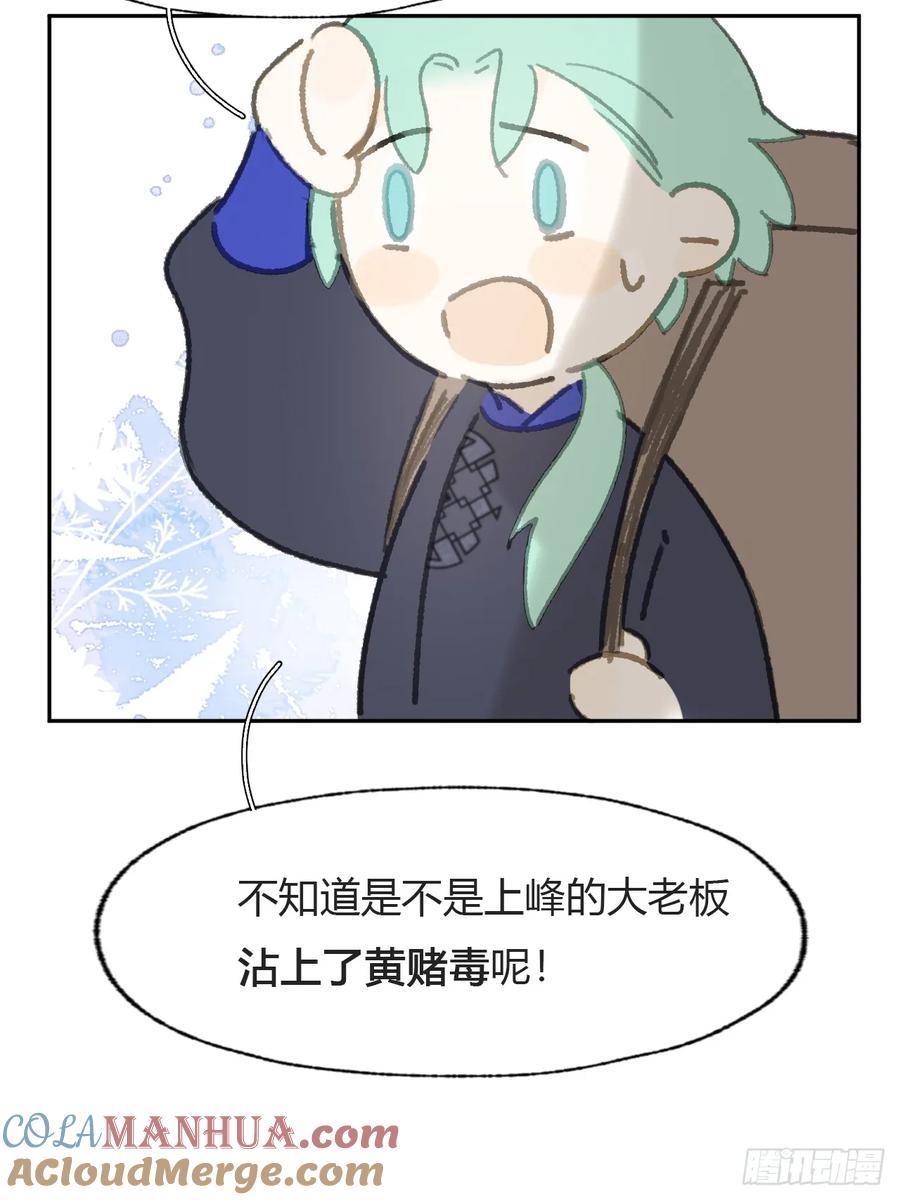 64.jpg