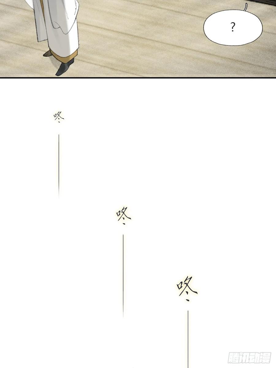 77.jpg