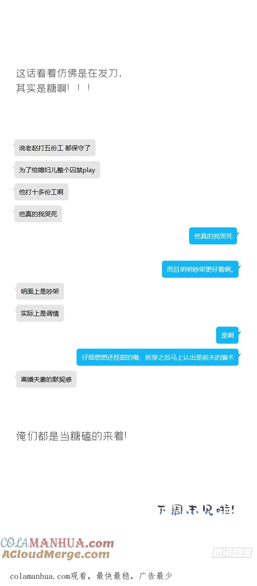 70.jpg