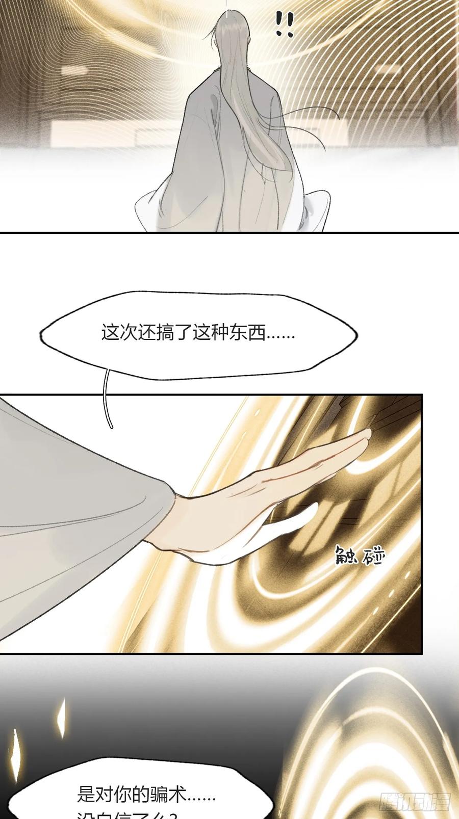 39.jpg