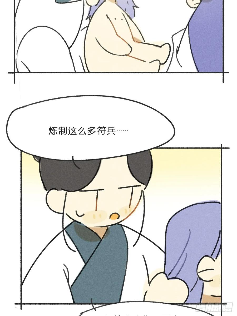 65.jpg