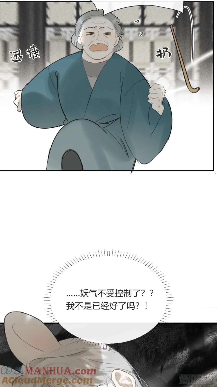 33.jpg
