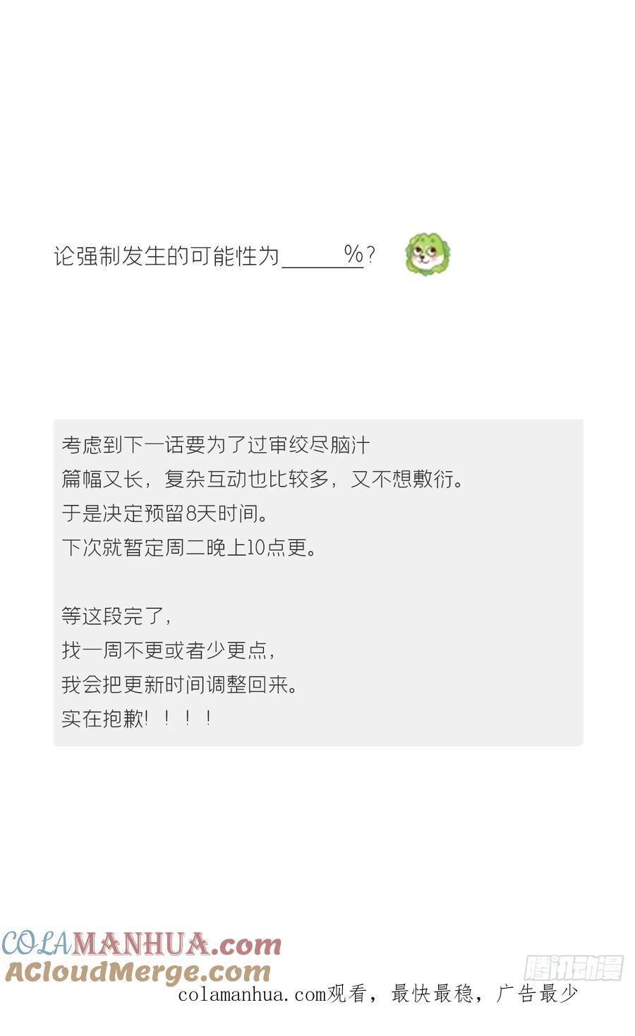 76.jpg