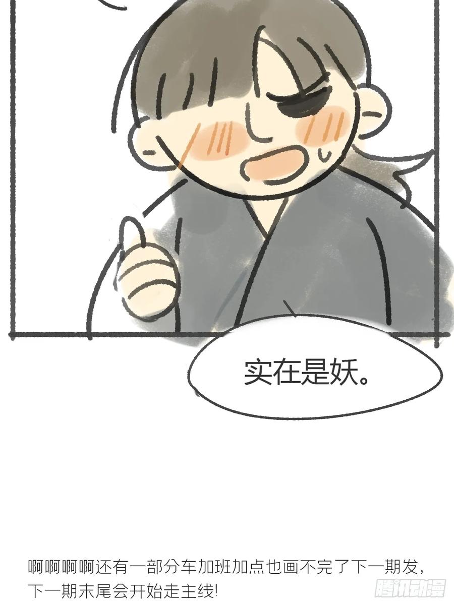 59.jpg