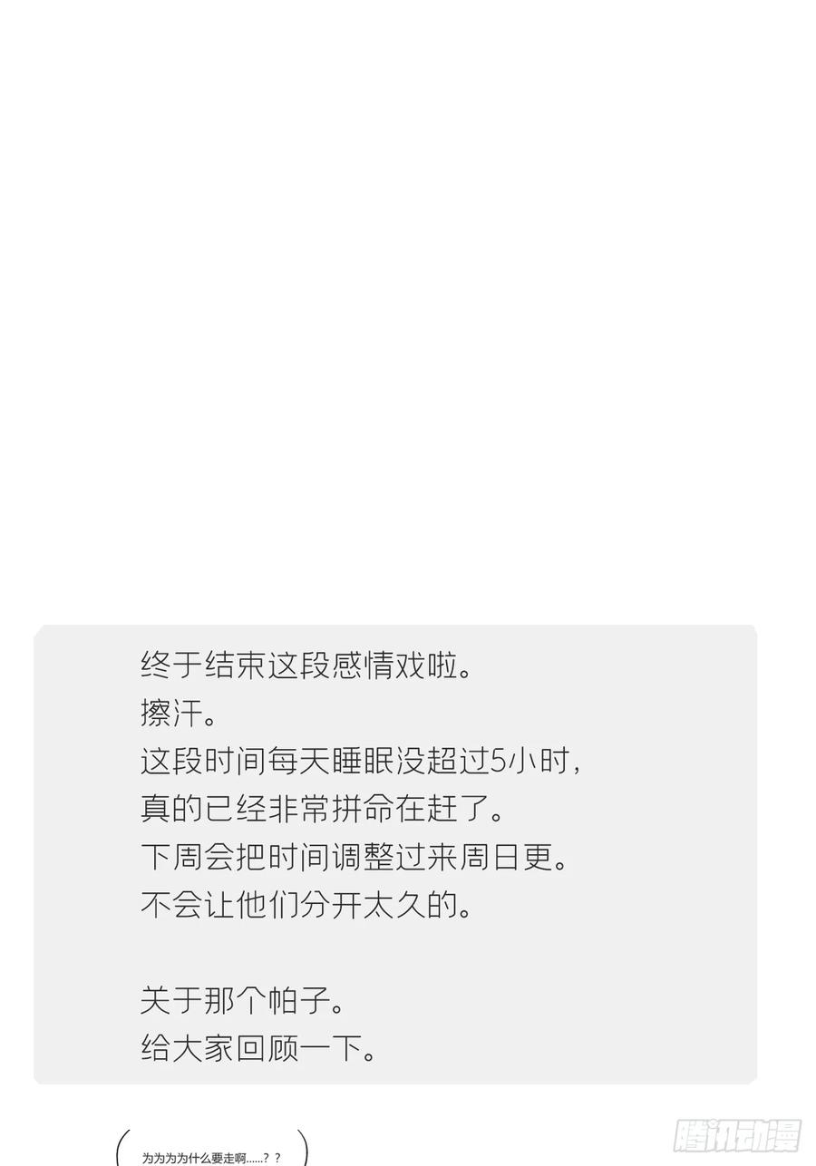 78.jpg