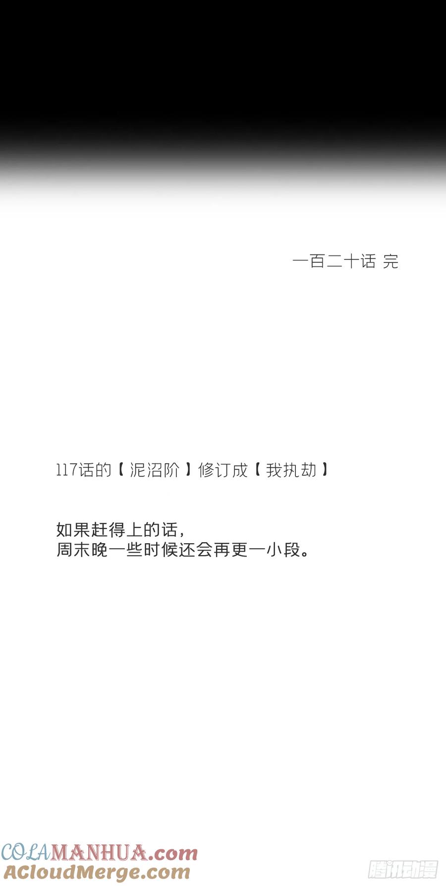 91.jpg