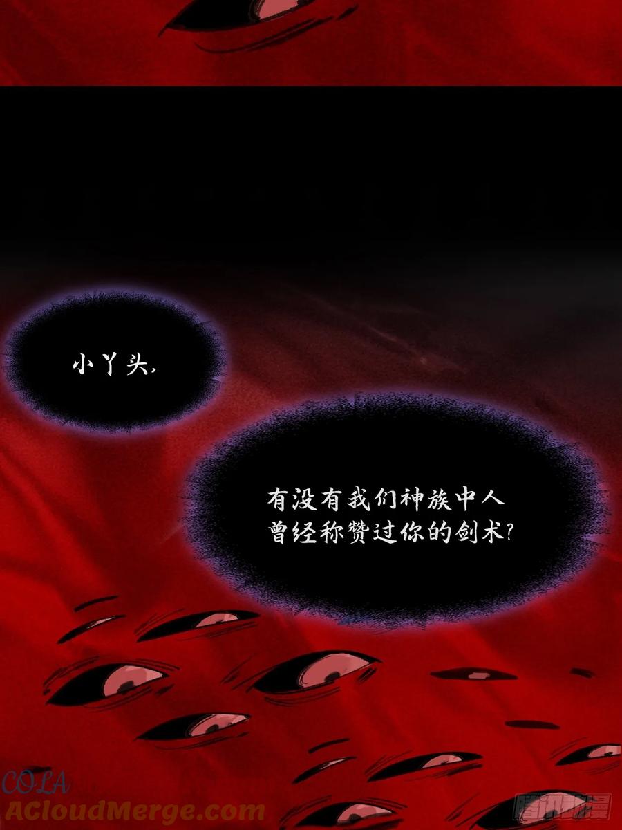79.jpg