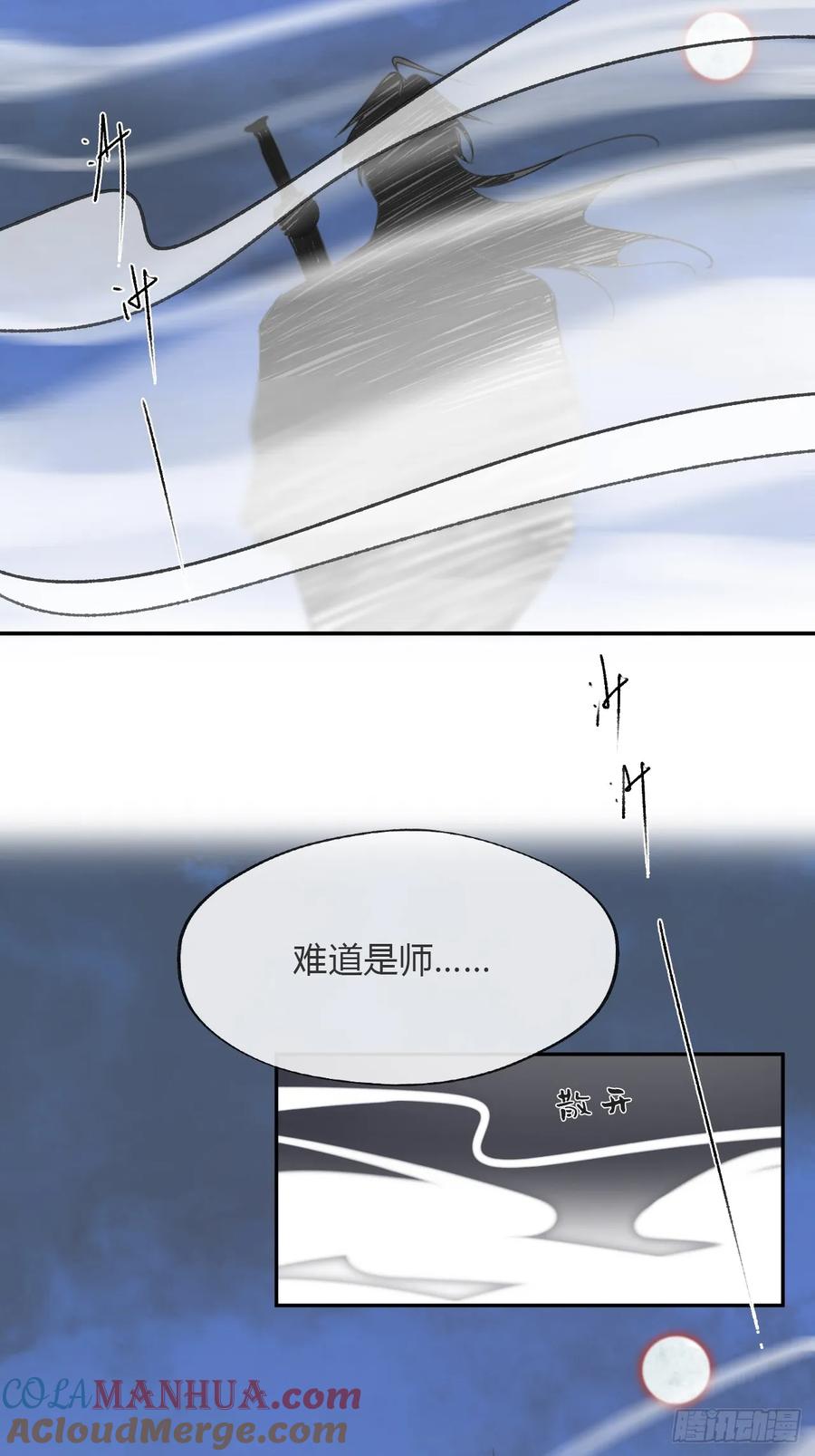 88.jpg