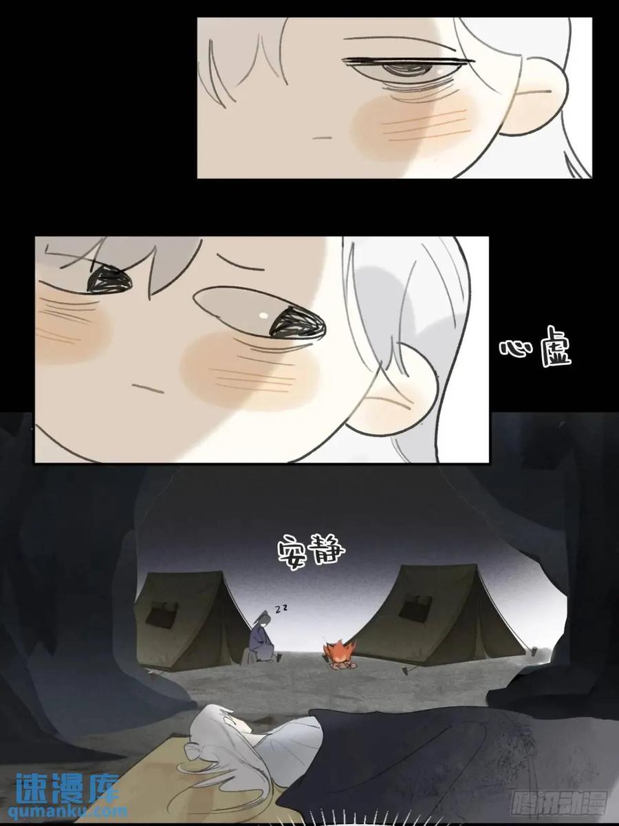 47.jpg