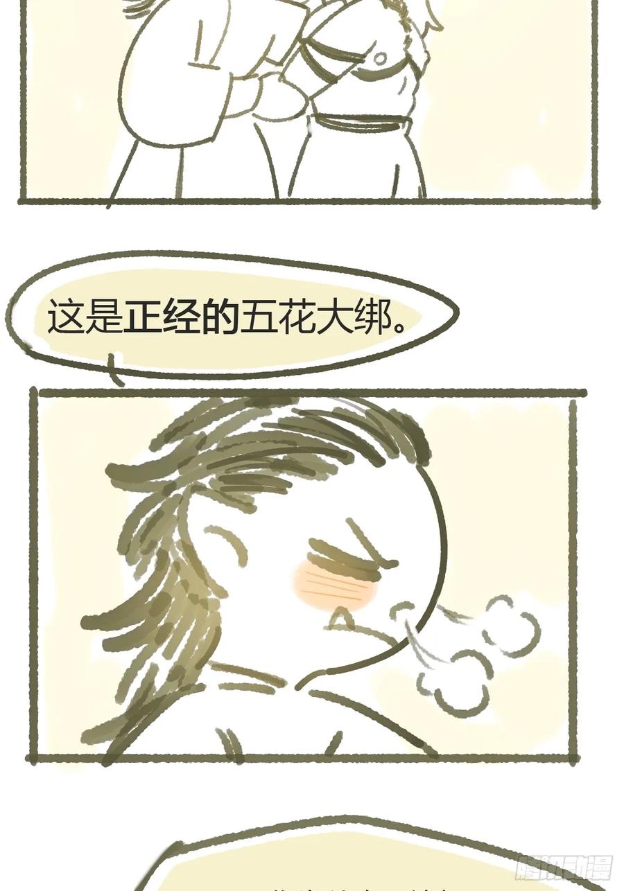 62.jpg