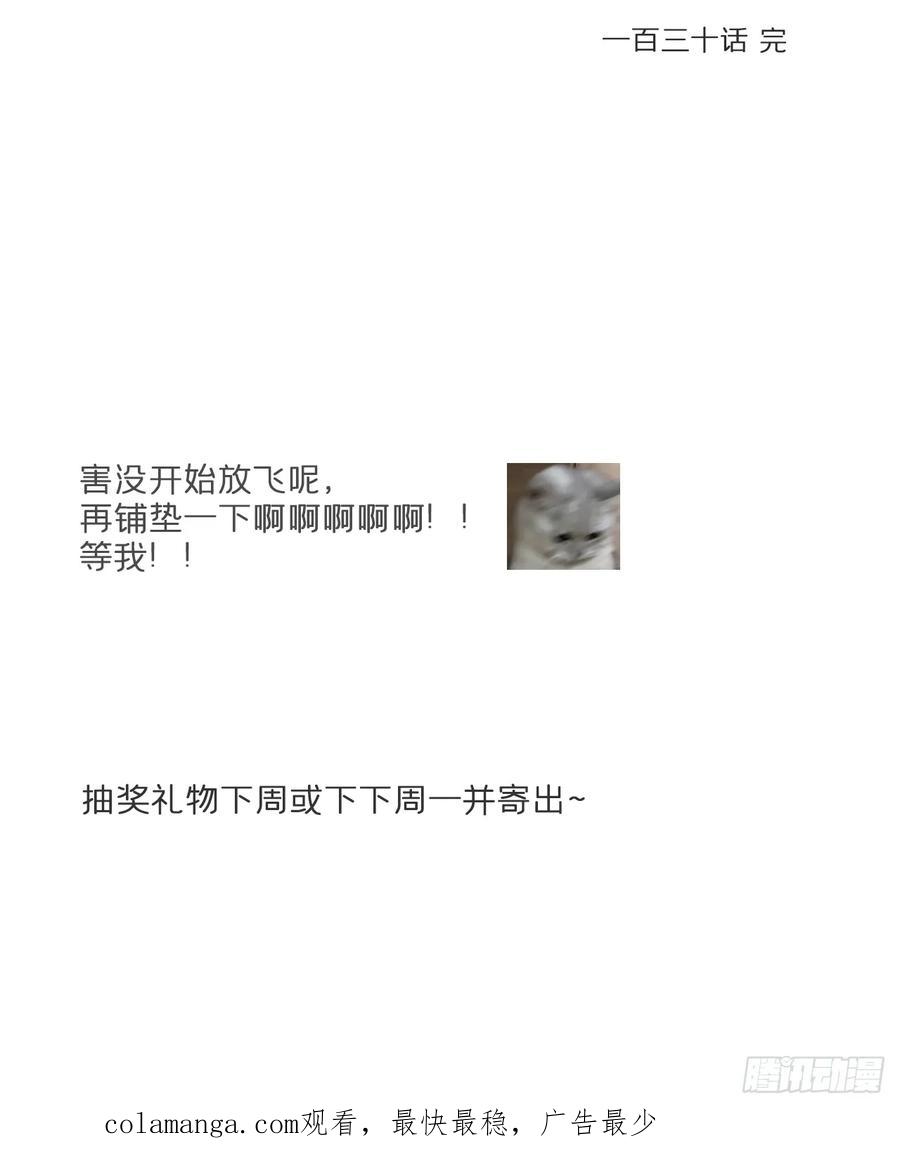 50.jpg