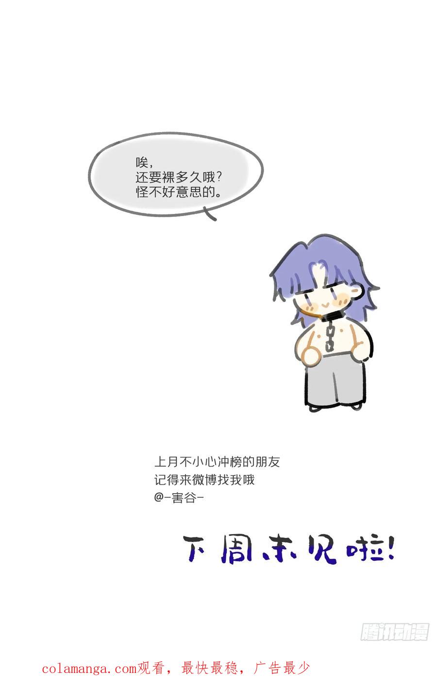71.jpg