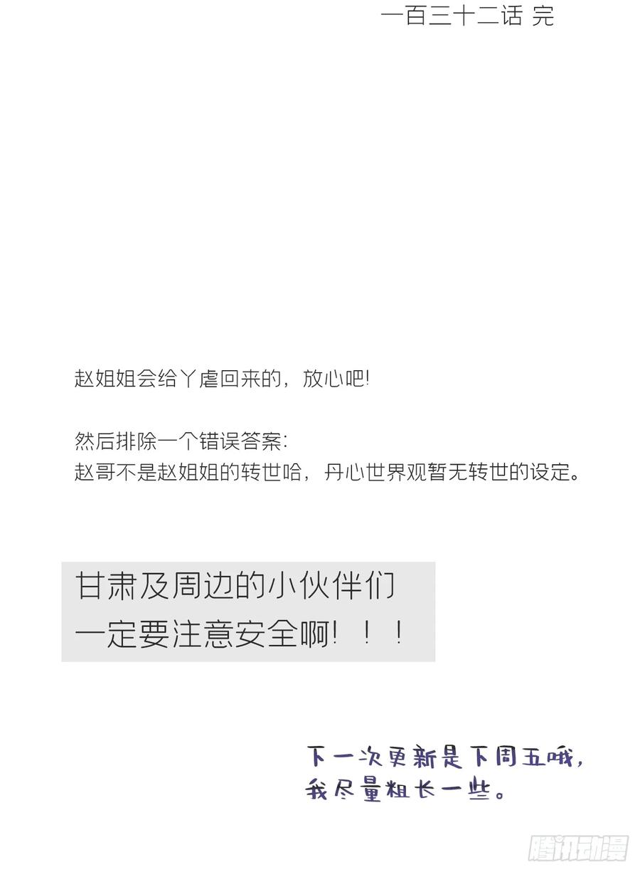 78.jpg