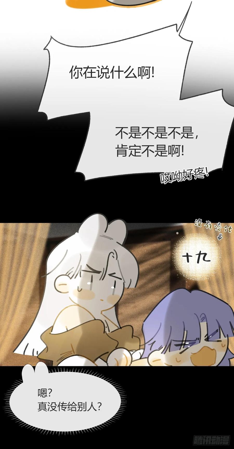 62.jpg