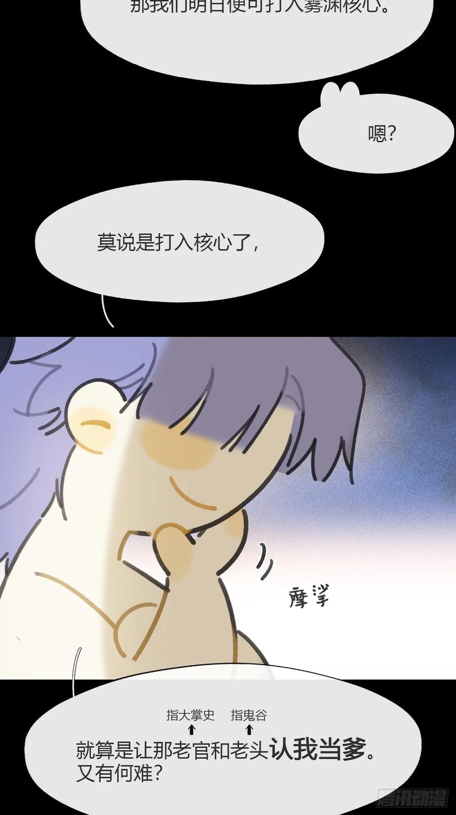 75.jpg