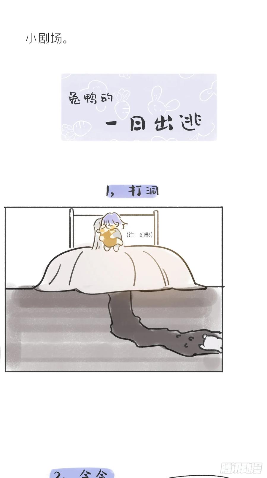 54.jpg