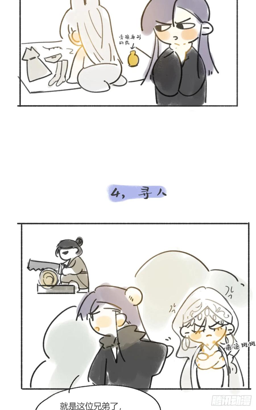 56.jpg