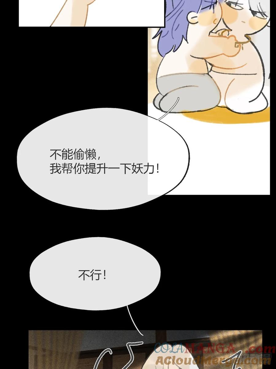 46.jpg
