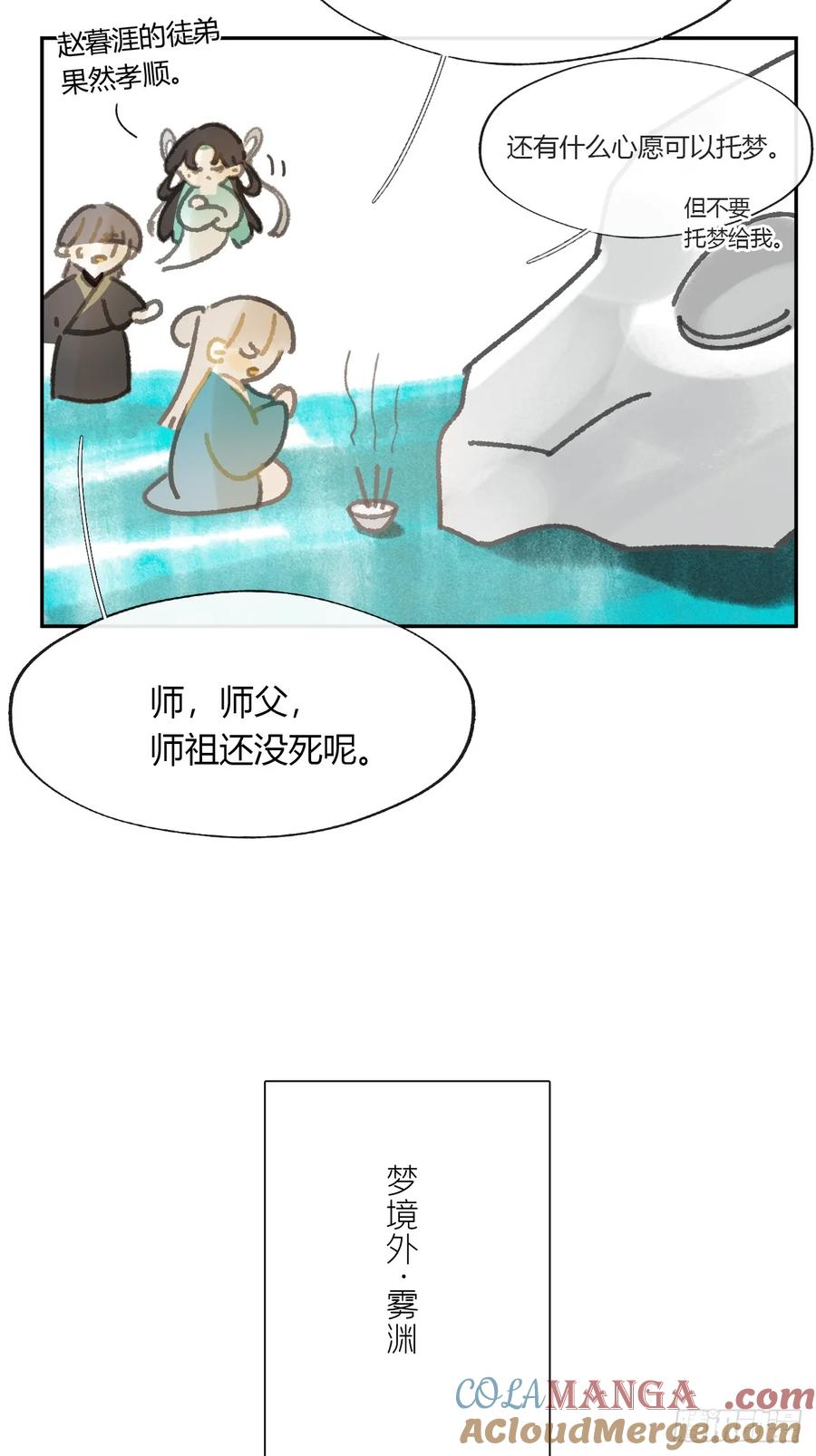 94.jpg
