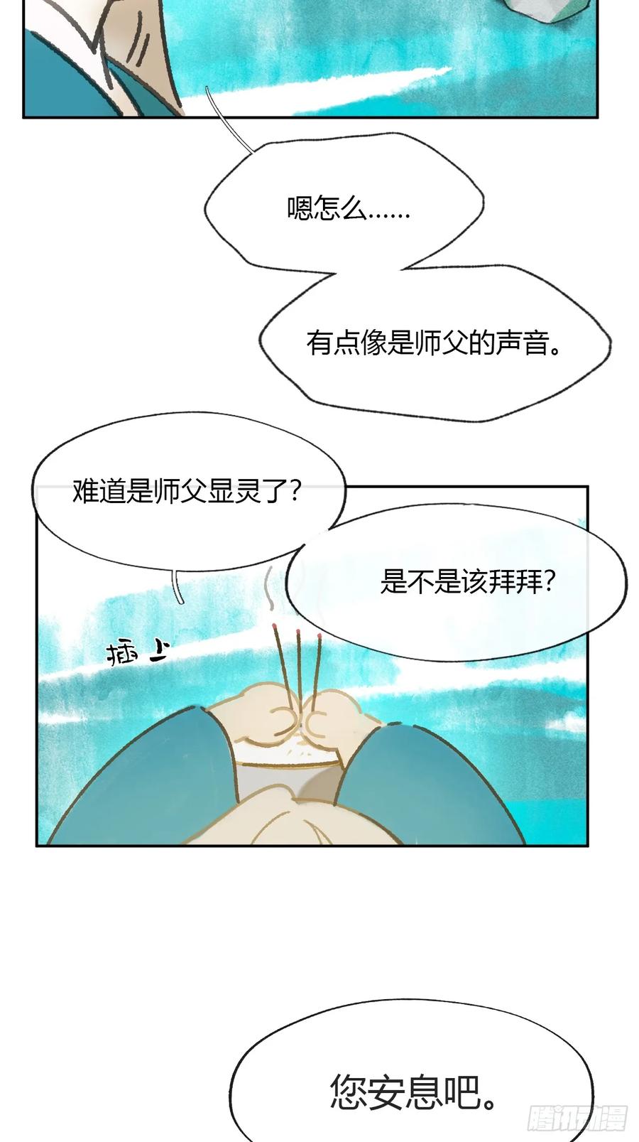 93.jpg