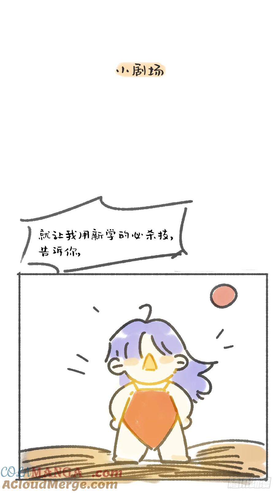 82.jpg