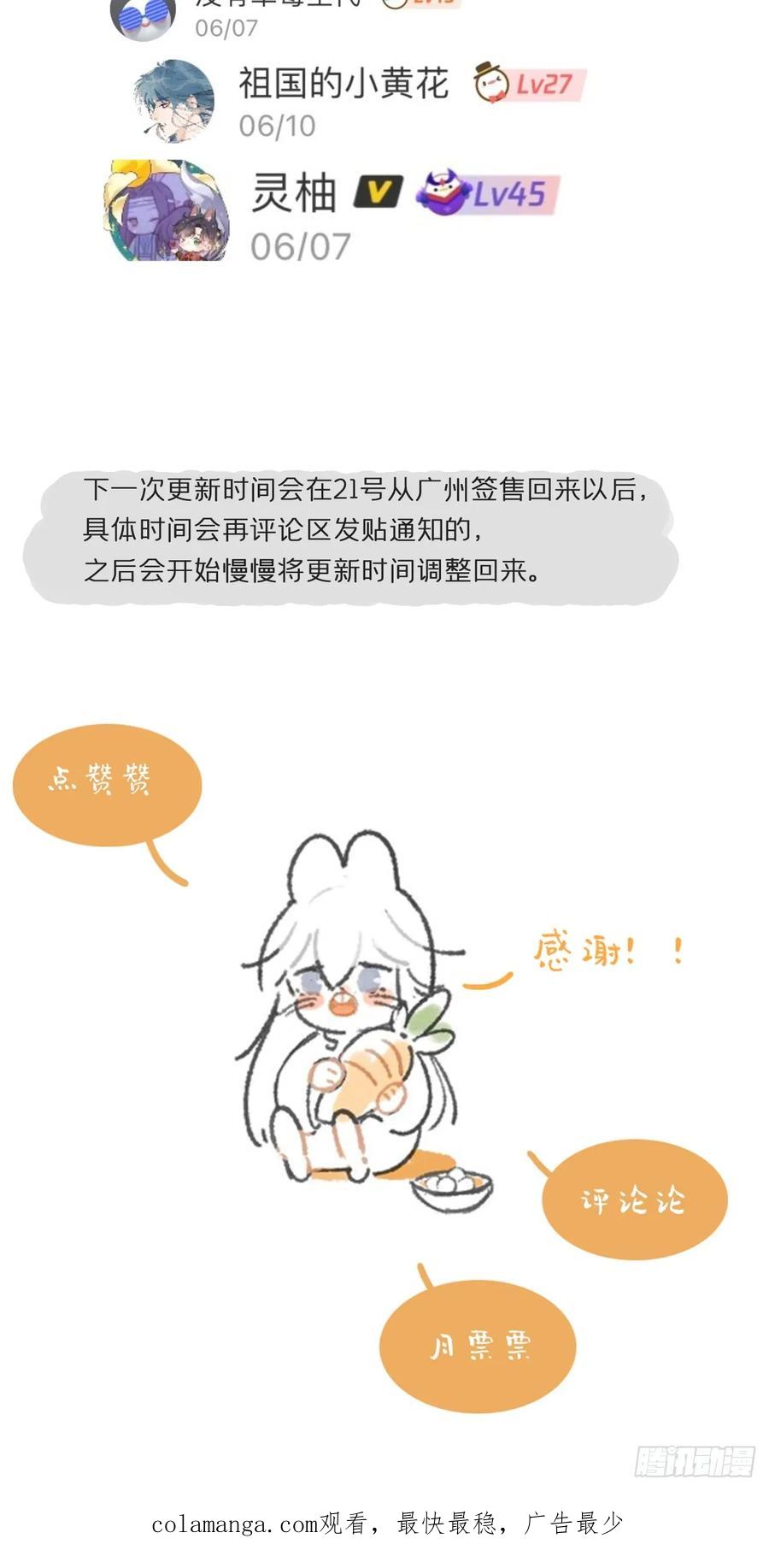 72.jpg