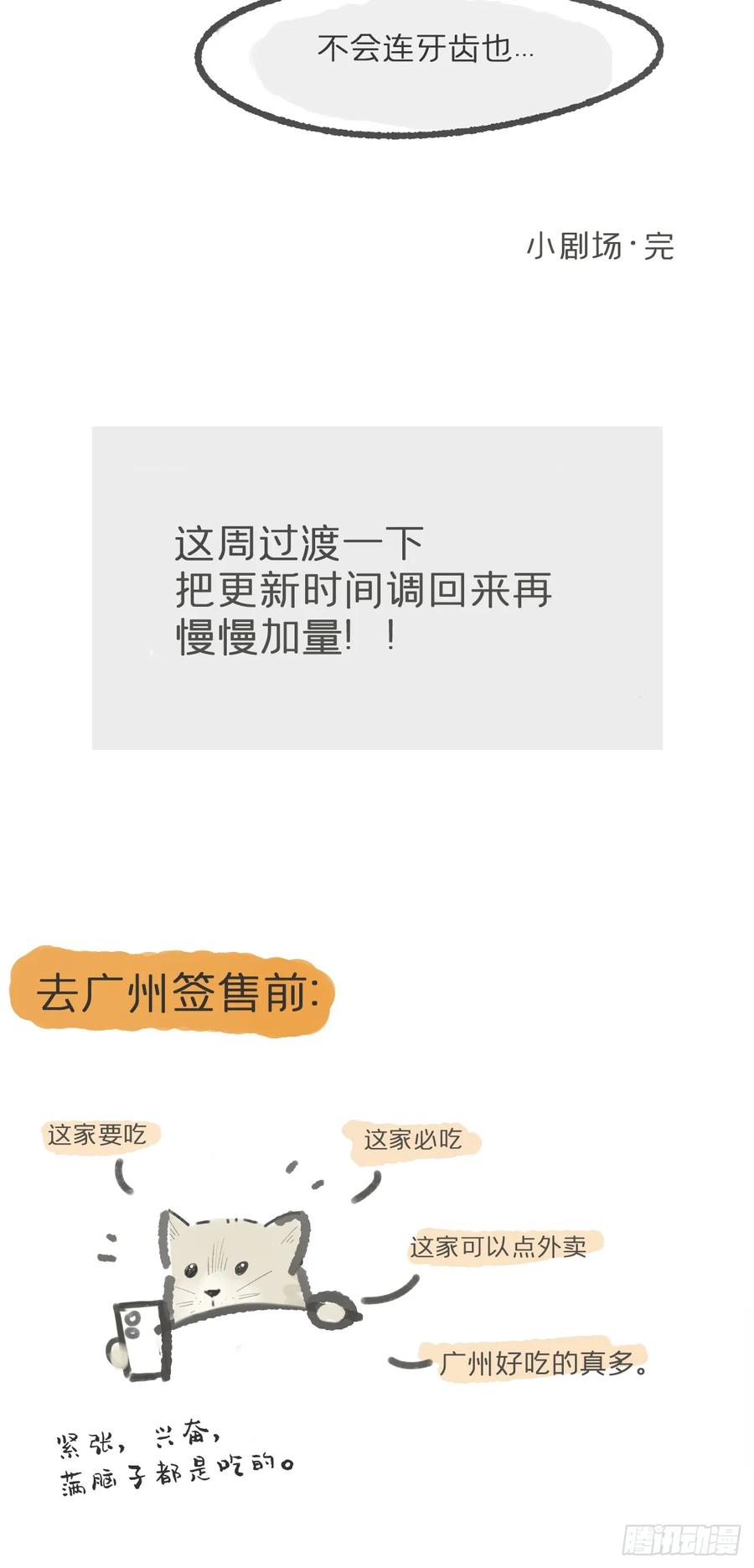 54.jpg