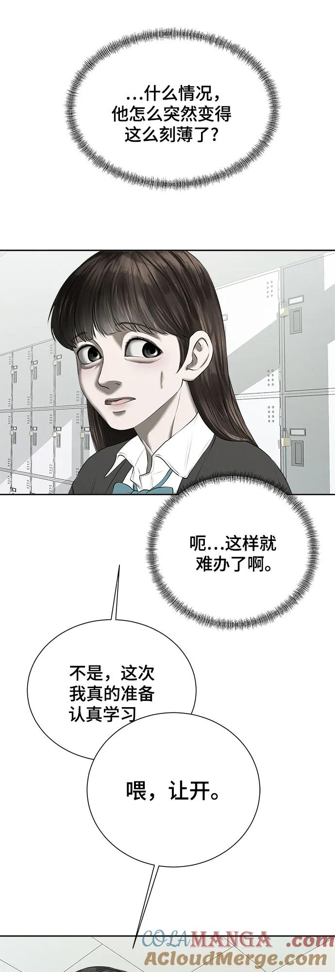 81.jpg