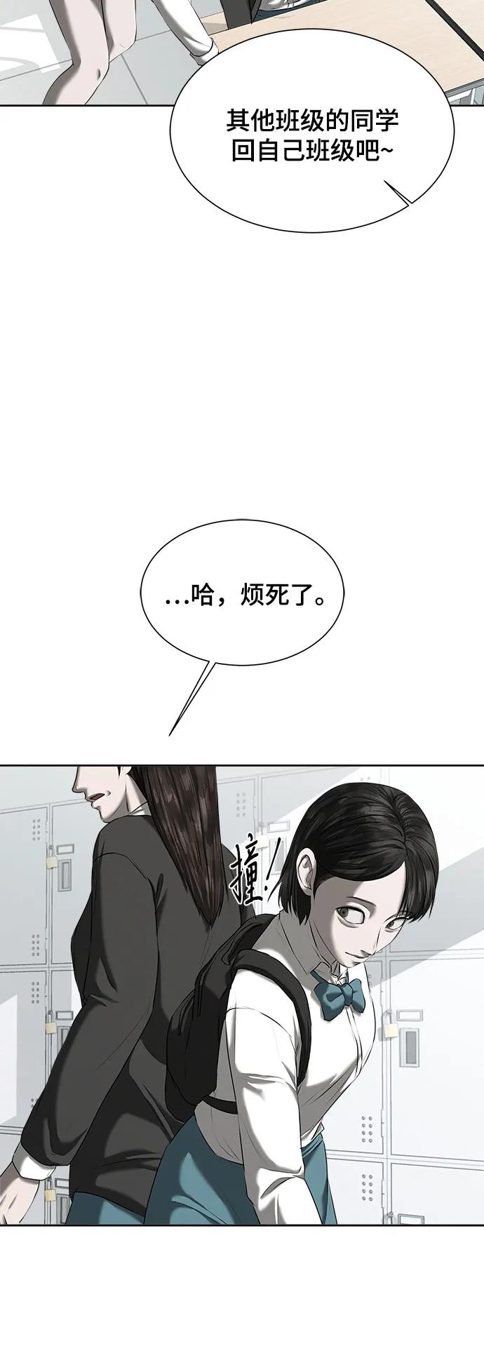 88.jpg