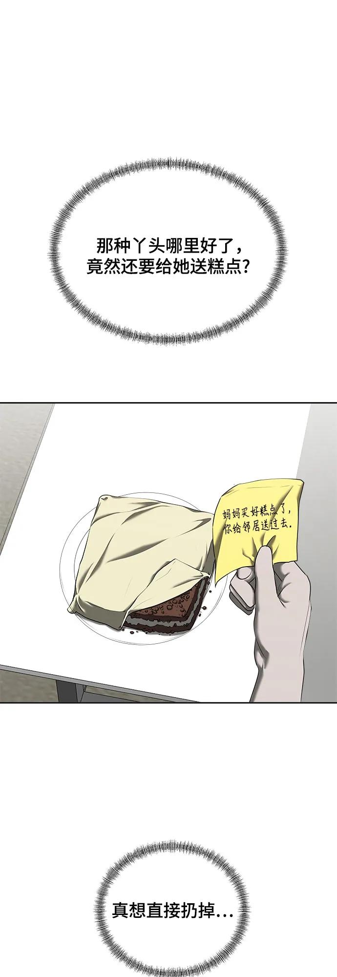 94.jpg