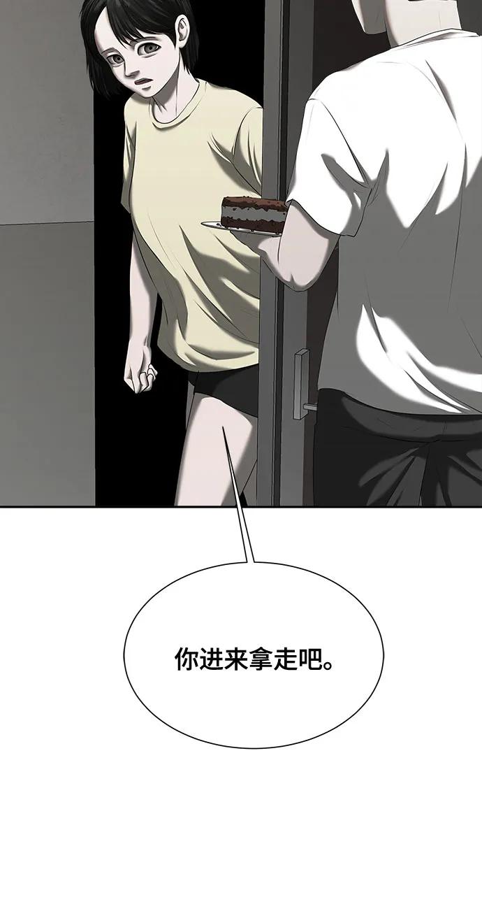 100.jpg