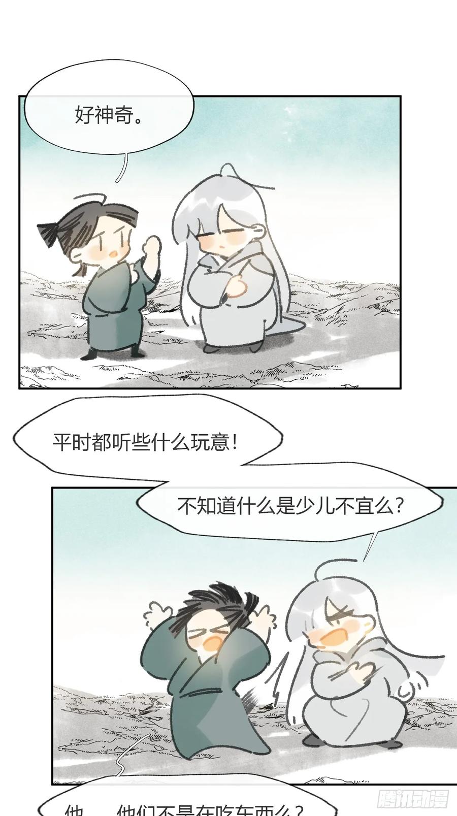 23.jpg