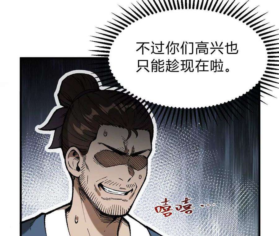 267.jpg