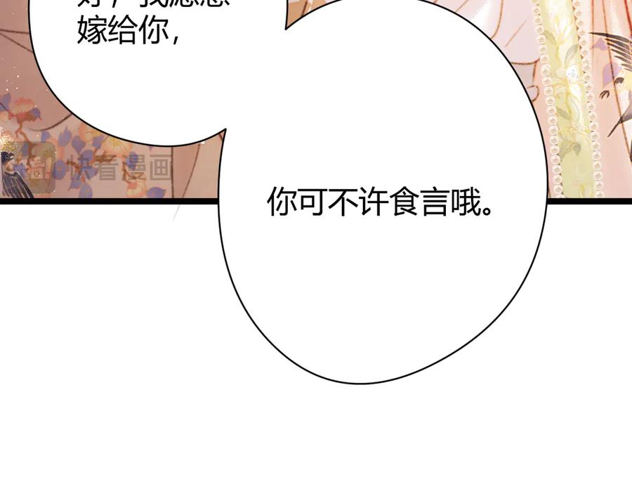 114.jpg