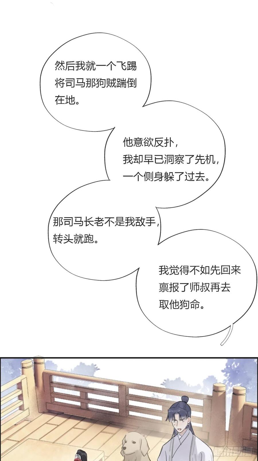 15.jpg