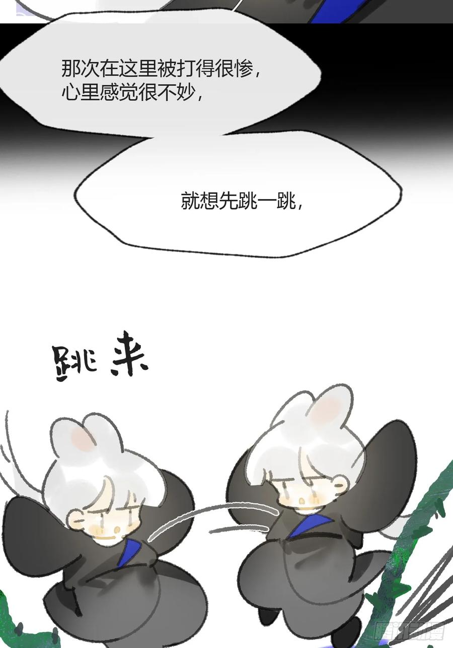 86.jpg
