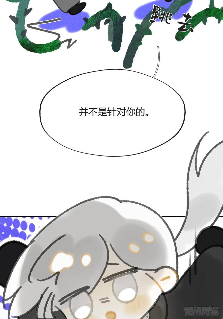 87.jpg